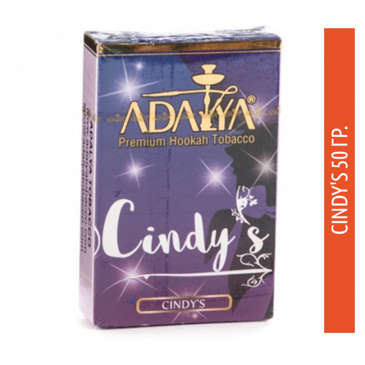 Табак Adalya 50 гр - Cindy's (Арбуза, дыни, лесных ягод, манго и маракуйи)