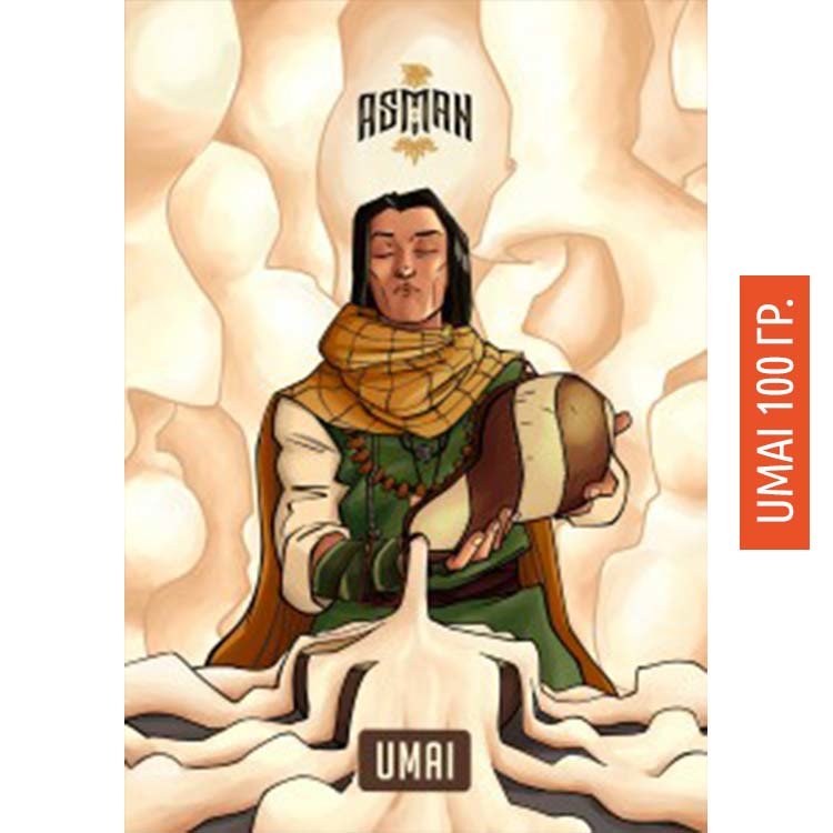 Табак  Asman 100 гр - Umai (Сливочный крем)