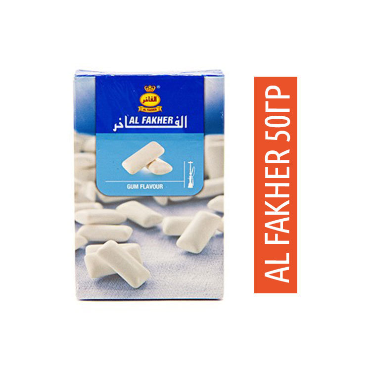 Табак AlFakher 50 гр - Gum (Орбит)