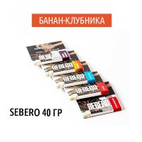 Табак Sebero 40 гр - Банан, клубника