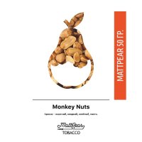 Табак  Mattpear 250 гр Monkey Nuts