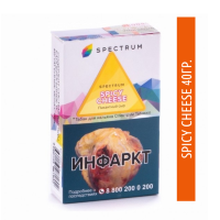 Табак  Spectrum 40 гр -Spicy Cheese