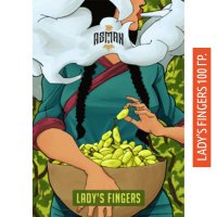 Табак  Asman 100 гр - Lady's fingers(белый виноград)
