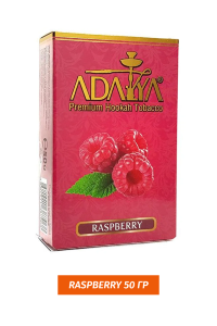 Табак  Adalya 50гр - Raspberry