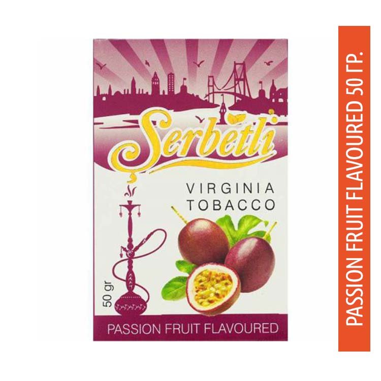Табак Serbetli 50 гр - Passion fruit
