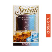 Табак Serbetli 50 гр - Ice Cola