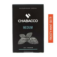 Бестабачная смесь Chabacco Medium 50g Frosty Mint