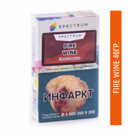 Табак  Spectrum 40 гр -Fire Wine