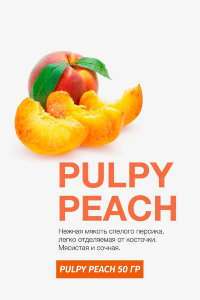 Табак  Mattpear Pulpy Peach 50 гр
