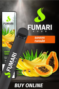 Одноразовая сигарета Fumari 800 - Банана Папайя