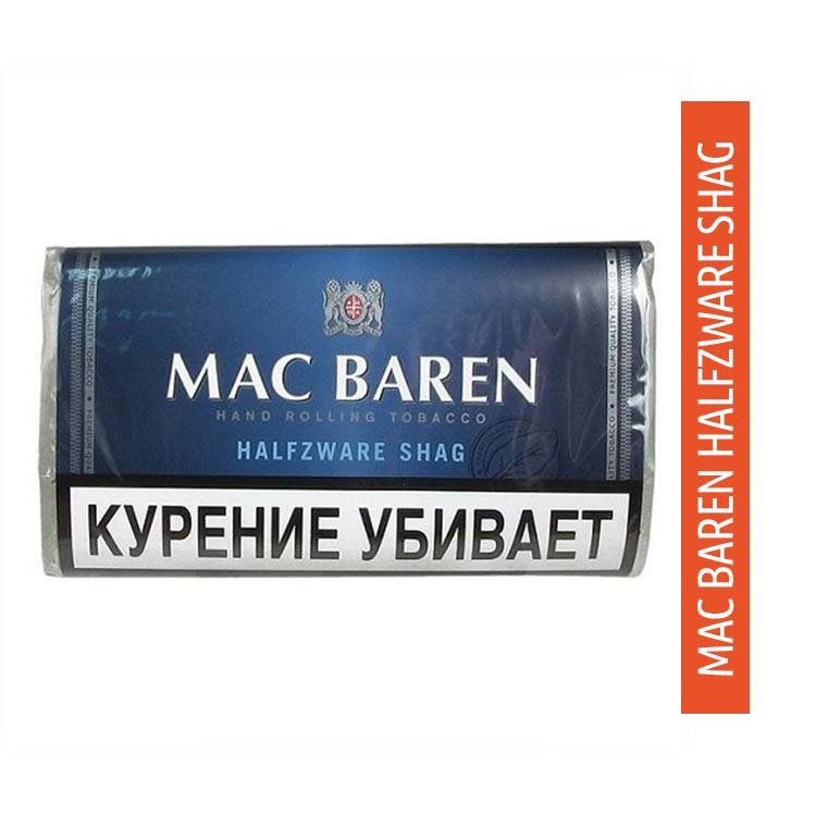 Табак для самокруток MacBaren Halfzware shag