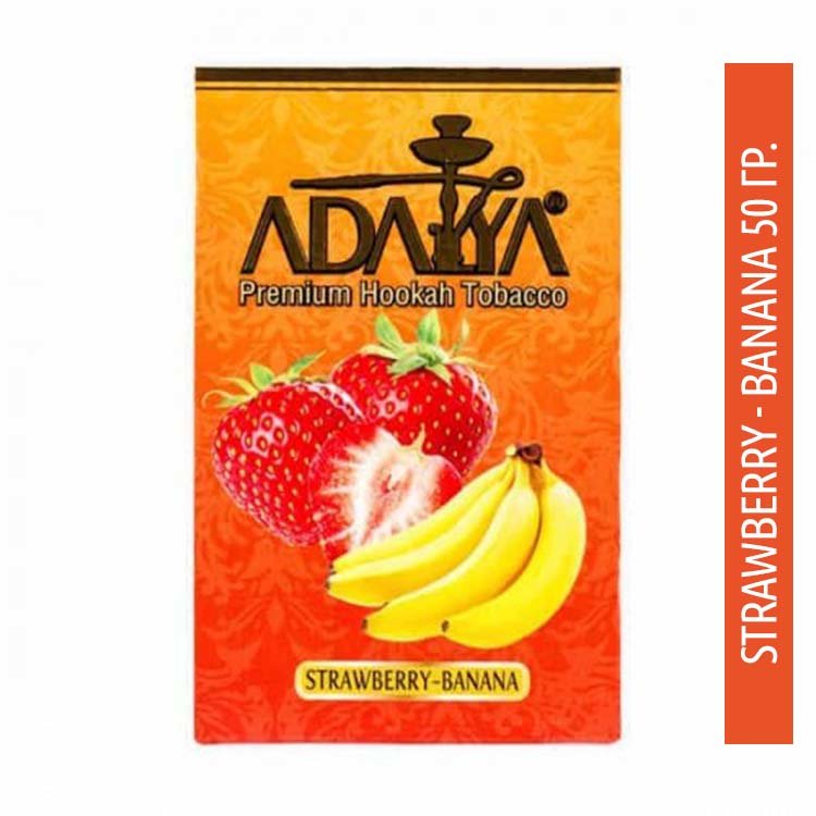Табак  Adalya 50 гр - Strawberry Banana