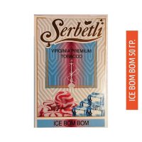Табак Serbetli 50 гр - Ice bom bom