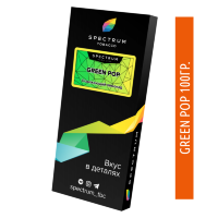 Табак  Spectrum H 100 гр -Green Pop