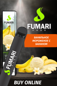 Одноразовая сигарета Fumari 800 - Ванильное Мороженное с Бананом