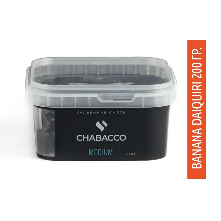 Бестабачная смесь Chabacco Hard 100 гр - Banana Daiquiri