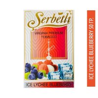 Табак Serbetli 50 гр - Ice lychee blueberry (Холодок, личи, голубика)