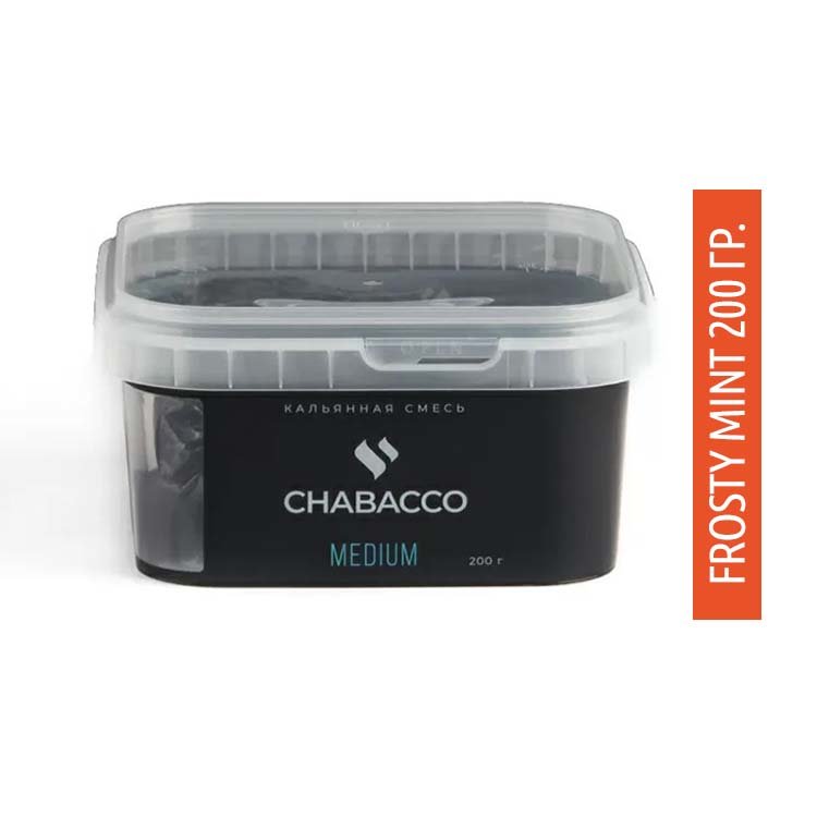 Бестабачная смесь Chabacco Medium 100 гр - Frosty Mint
