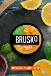 Кальянная смесь Brusko 50 гр - Апельсин с мятой