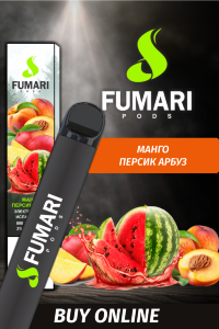 Одноразовая сигарета Fumari 800 - Манго Персик Арбуз