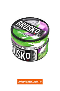Кальянная смесь Brusko 250 гр - Энергетик