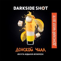 Табак DarkSide SHOT 30 гр - Донский Чилл