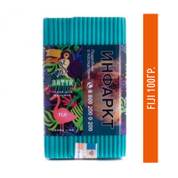 Табак для кальяна Satyr 100 гр - Fiji