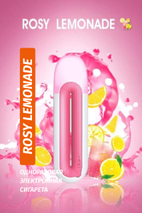 Одноразовая электронная сигарета HQD Rosy - Розовый лимонад