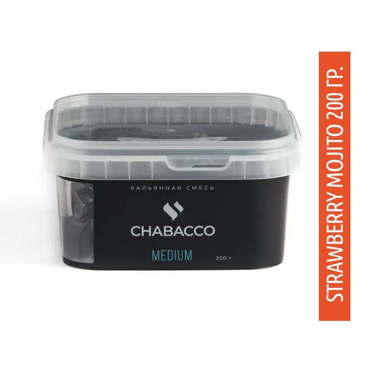 Бестабачная смесь Chabacco Medium 100 гр - Strawberry Mojito