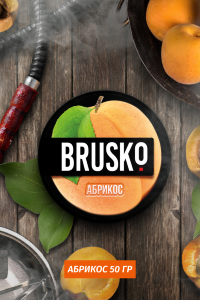 Кальянная смесь Brusko 50 гр- Абрикос