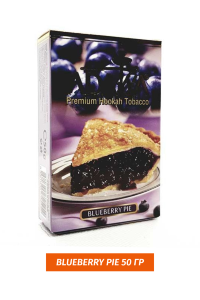 Табак  Adalya 50гр - Blueberry pie