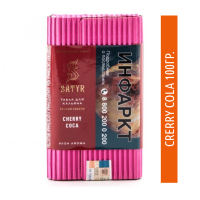 Табак для кальяна Satyr 100 гр - Cherry Coca
