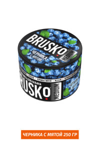 Кальянная смесь Brusko 250 гр - Черника с мятой