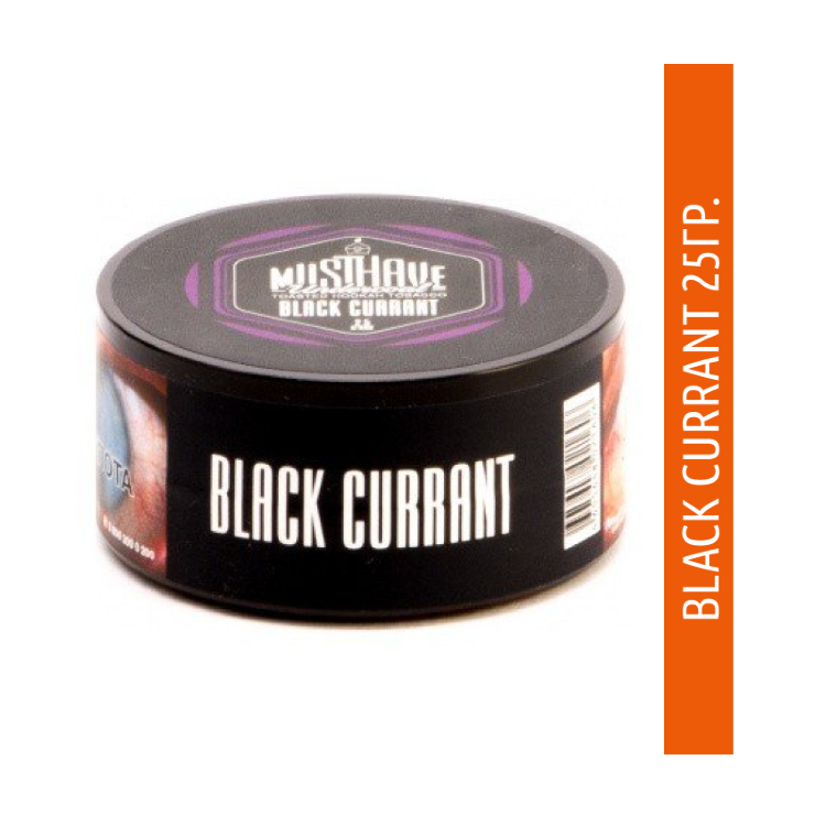 Must Have 25 гр - Black Currant