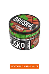 Кальянная смесь Brusko 250 гр - Шоколад с Мятой