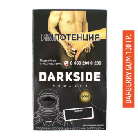 Табак Darkside Medium\Core 100 гр - Barberry gum