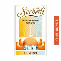 Табак Serbetli 50 гр - Ice melon (Дыня с холодком)