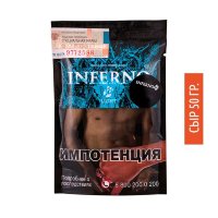 Табак Inferno Light 50 гр - Сыр