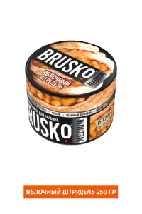 Кальянная смесь Brusko 250 гр - Яблочный Штрудель