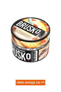 Кальянная смесь Brusko 250 гр- Пина Колада