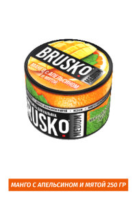 Кальянная смесь Brusko 250 гр - Манго с Апельсином и Мятой