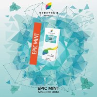 Табак  Spectrum 100 гр - Epic Mint