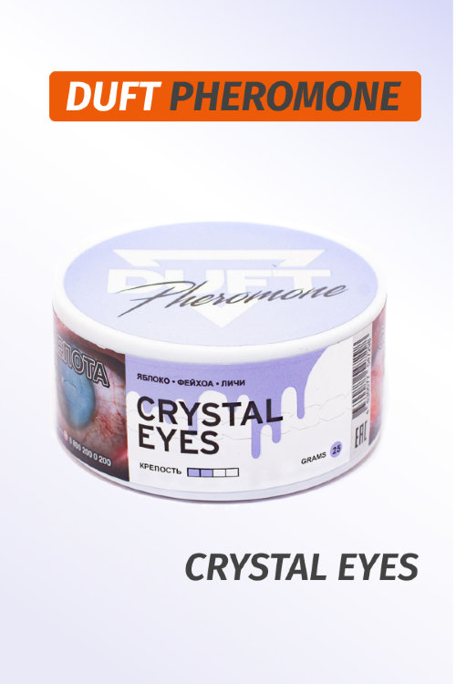 Duft Pheromone 25гр - Crystal Eyes