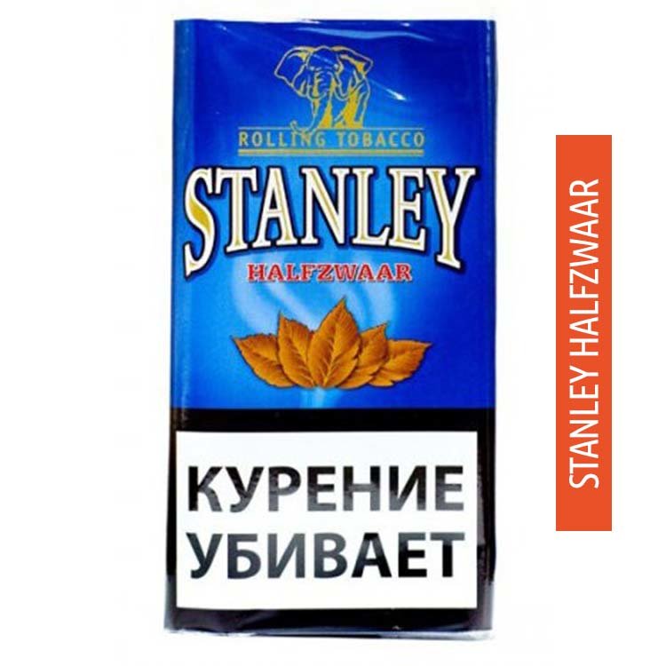 Купи табак отзывы. Табак Стэнли халфзвар. Табак для самокруток Stanley. Табак сигаретный Stanley zware 30гр. Табак сигаретный Stanley Virginia 30гр.