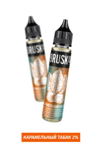 Brusko 2% - Карамельный табак