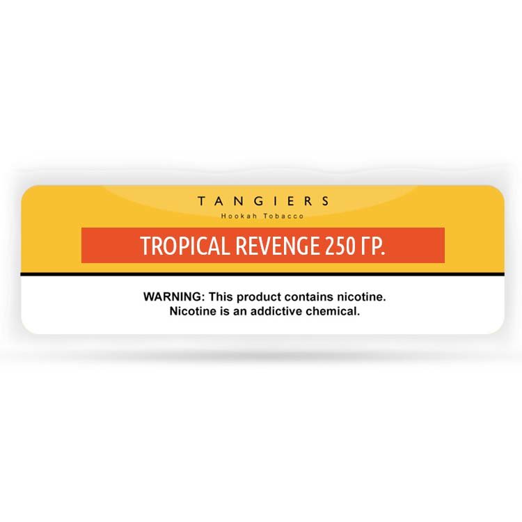 Табак Tangiers 250 гр -77- Tropical Revenge (Noir Желт)