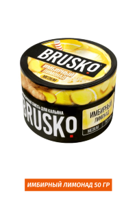 Кальянная смесь Brusko 50 гр- имбирный лимонад