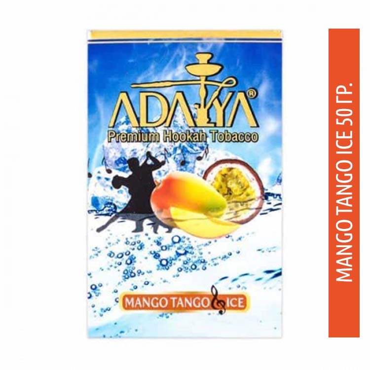 Табак Adalya 50 гр - Mango Tango Ice