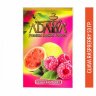 Табак Adalya 50 гр - Guava Raspberry (Гуава/Малина)